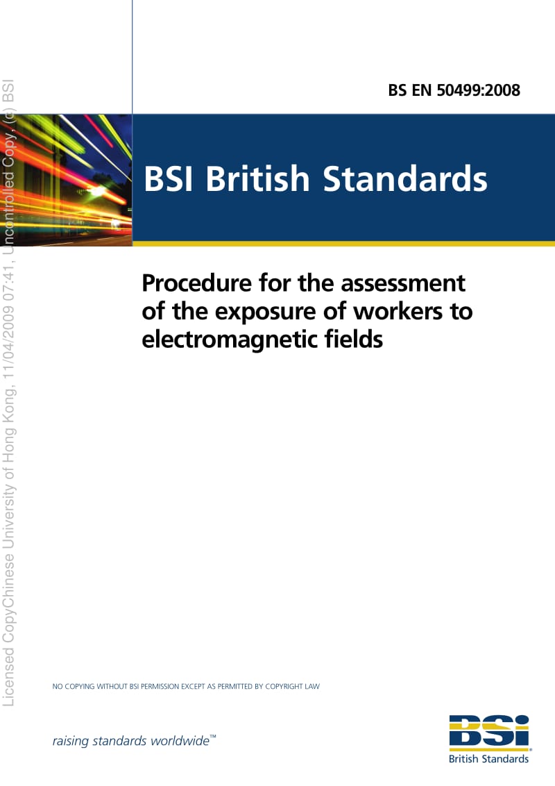 BS-EN-50499-2008.pdf_第1页