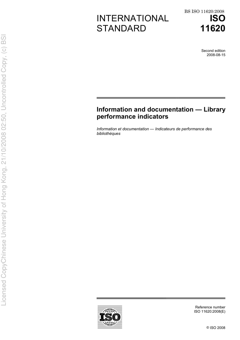 BS-ISO-11620-2008.pdf_第3页