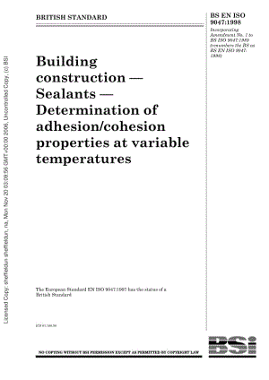 BS-EN-ISO-9047-1998.pdf