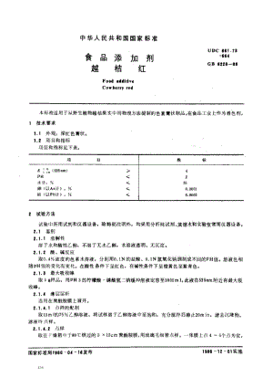 GB-6228-1986.pdf