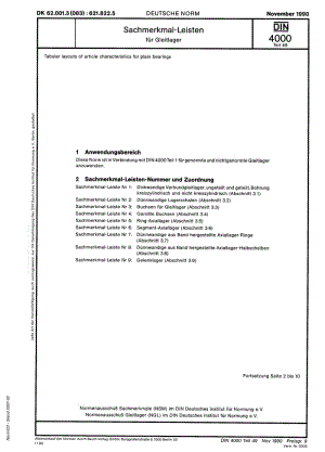 DIN-4000-49-1990.pdf