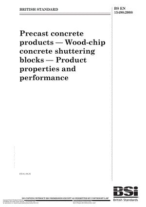 BS-EN-15498-2008.pdf
