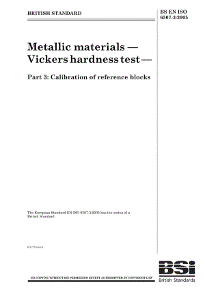 BS-EN-ISO-6507-3-2005.pdf