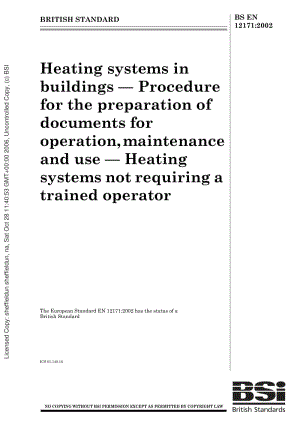 BS-EN-12171-2002.pdf