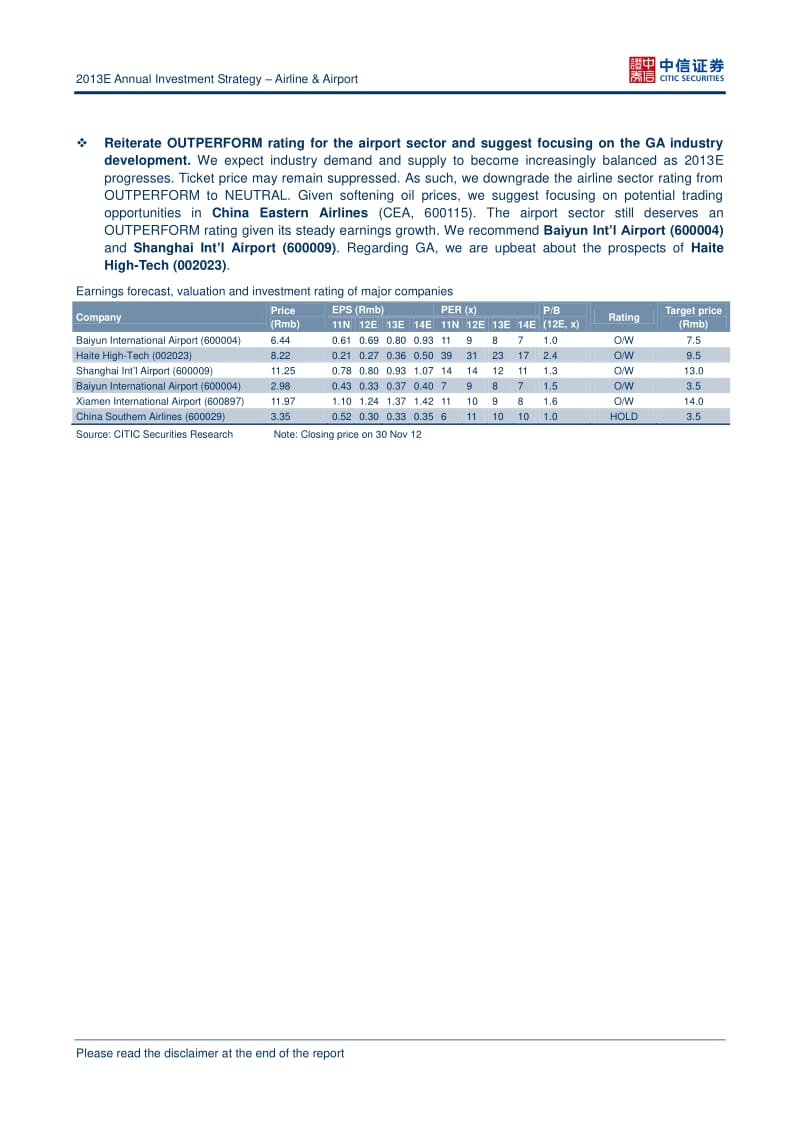 2013E_ANNUAL_INVESTMENT_STRATEGY–AIRLINE_&amp_AIRPORT：WATCH_OUT_FOR_SHORT-TERM_OPPORTUNITIES_IN_AIRLINE_STOCKS_AND_FOCUS_ON_GROWTH_STOCKS_IN_GENERAL_AVIATION-2013-01-15.pdf_第2页