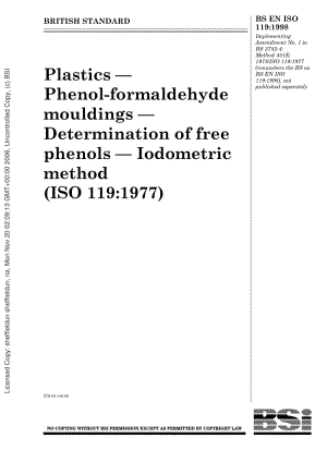 BS-EN-ISO-119-1998.pdf