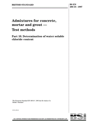 BS-EN-480-10-1997.pdf