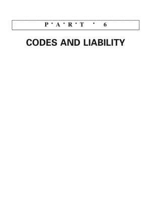 Building Security：Codes and Liability.pdf