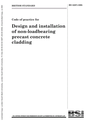 BS-8297-1995.pdf