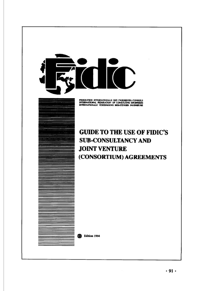 FIDIC Guide-to-the-Joint-Venture-and-Sub-Consultancy-Agreements.pdf_第1页