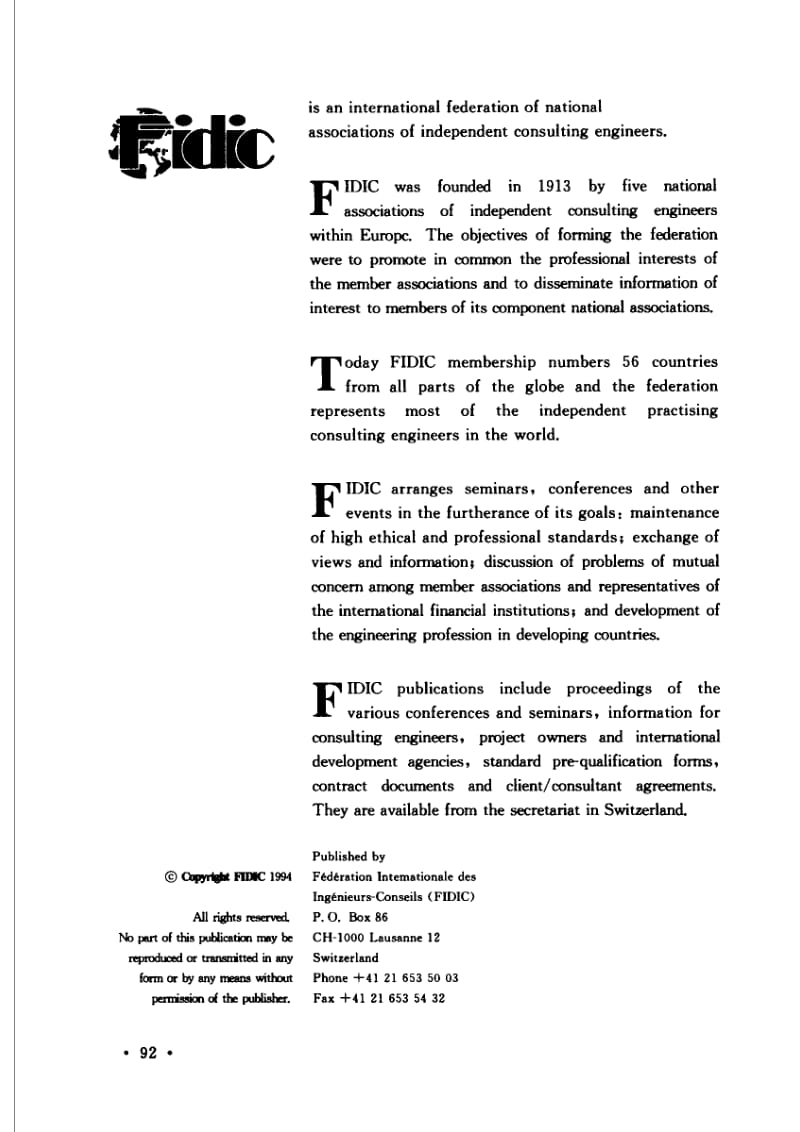 FIDIC Guide-to-the-Joint-Venture-and-Sub-Consultancy-Agreements.pdf_第2页