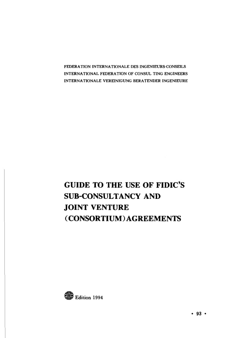 FIDIC Guide-to-the-Joint-Venture-and-Sub-Consultancy-Agreements.pdf_第3页