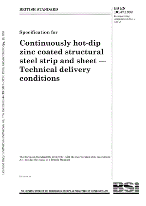 BS-EN-10147-1992.pdf