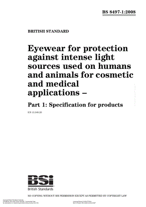 BS-8497-1-2008.pdf