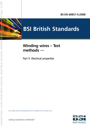 BS-EN-60851-5-2008.pdf