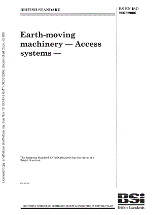 BS-EN-ISO-2867-2006.pdf