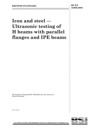 BS-EN-10306-2002.pdf