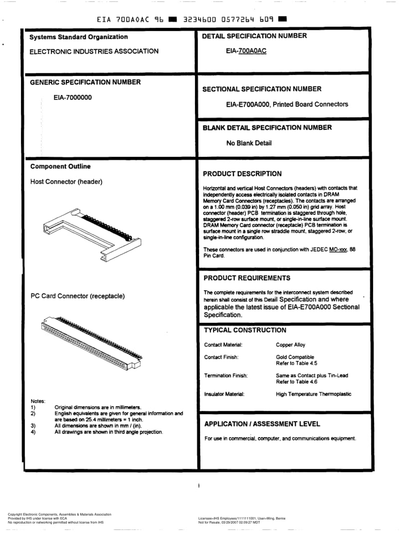 ECA-700AOAC-1996.pdf_第3页