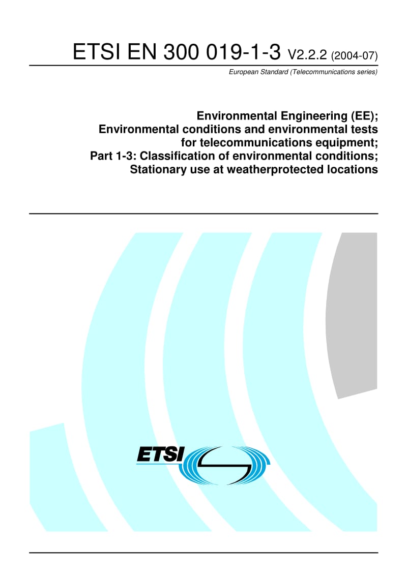 ETSI EN-300-019-1-3-2004.pdf_第1页
