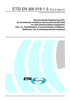ETSI EN-300-019-1-3-2004.pdf