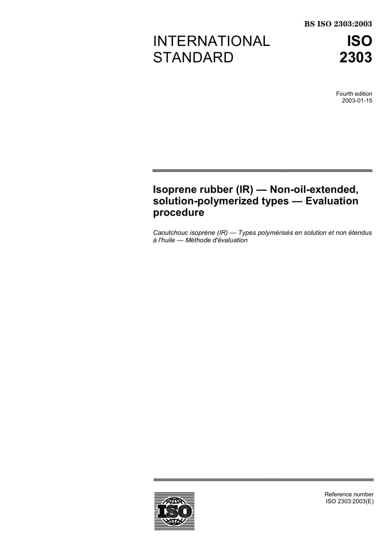 BS-ISO-2303-2003.pdf_第3页