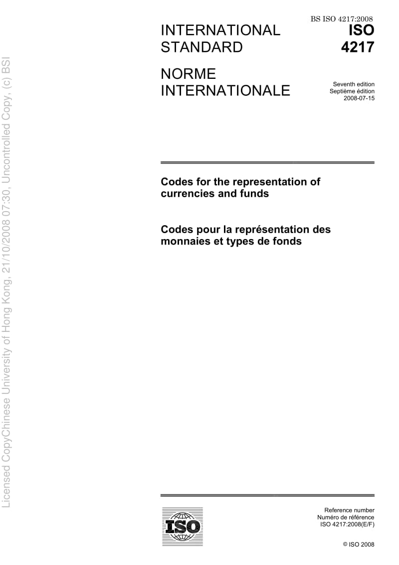BS-ISO-4217-2008.pdf_第3页