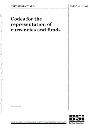 BS-ISO-4217-2008.pdf