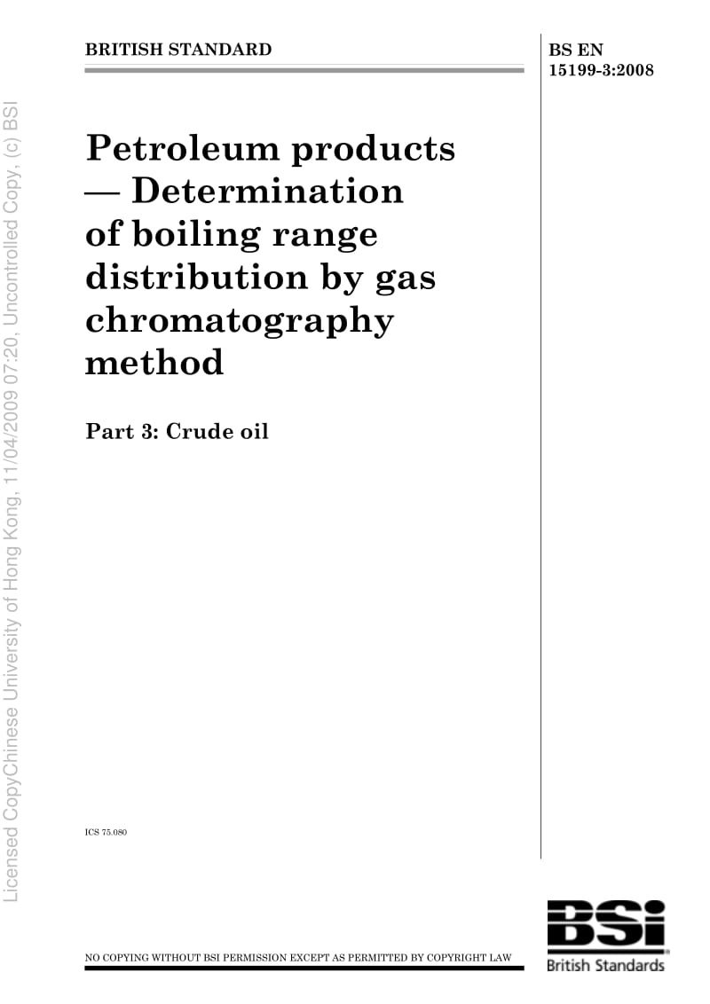 BS-EN-15199-3-2008.pdf_第1页