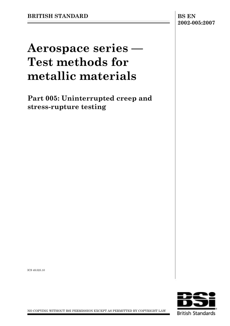 BS-EN-2002-005-2007.pdf_第1页