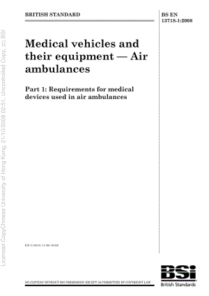 BS-EN-13718-1-2008.pdf