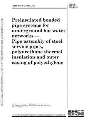 BS-EN-253-1995.pdf