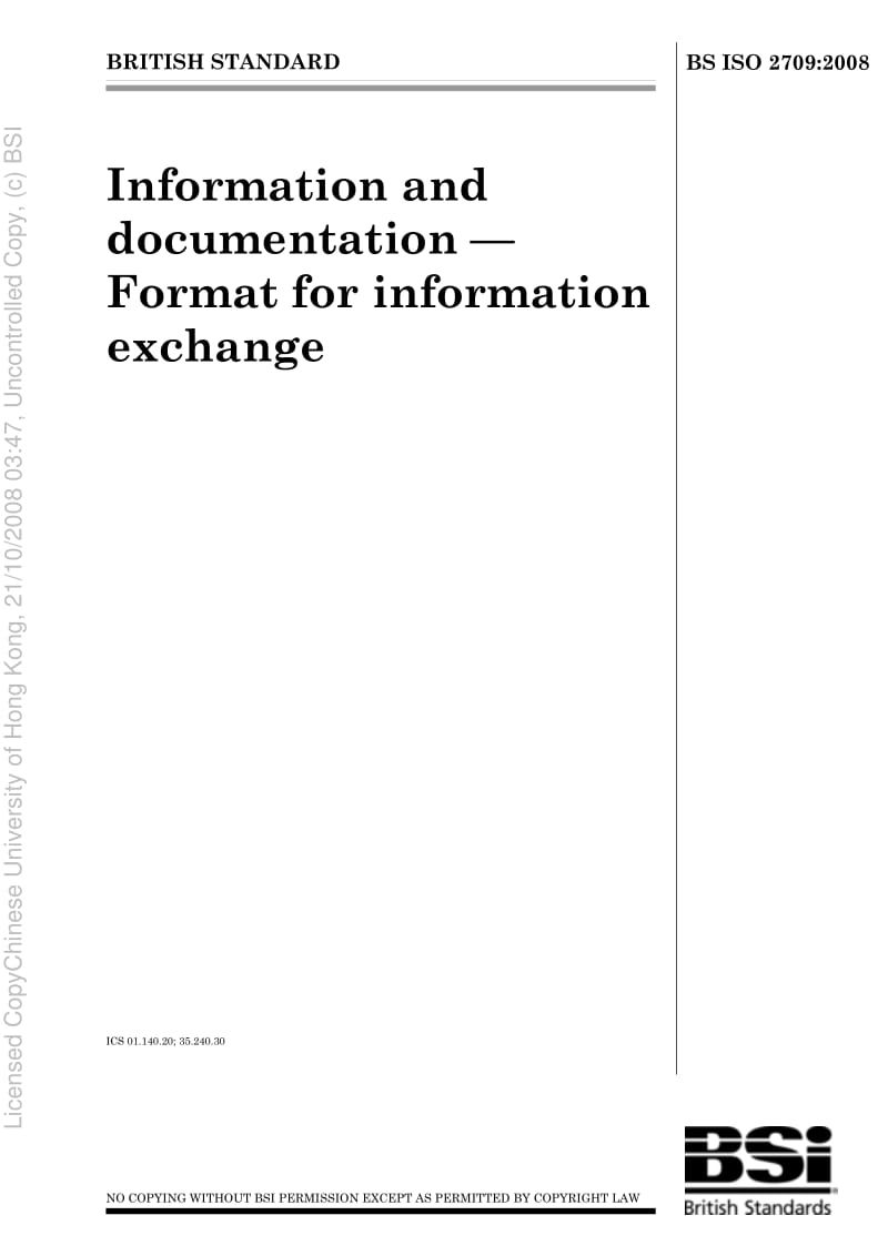 BS-ISO-2709-2008.pdf_第1页