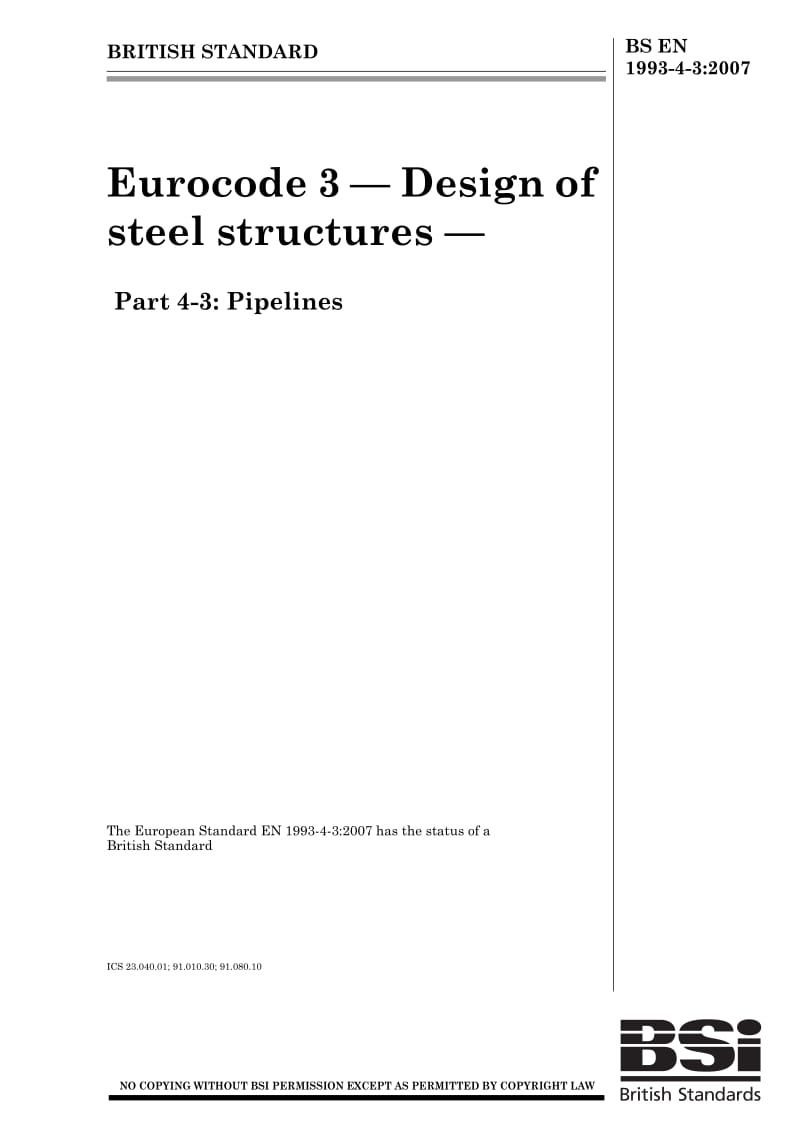 BS-EN-1993-4-3-2007.pdf_第1页
