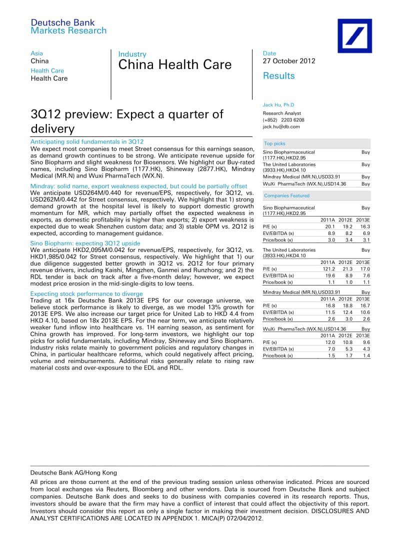 CHINA_HEALTH_CARE_3Q12_PREVIEW：EXPECT_A_QUARTER_OF_DELIVERY-2012-10-29.pdf_第1页