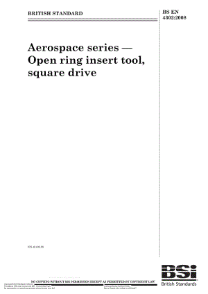 BS-EN-4302-2008.pdf