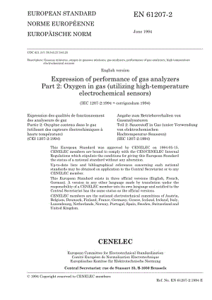 EN-61207-2-1994.pdf