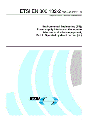 ETSI EN-300-132-2-V2.2.2-2007.pdf