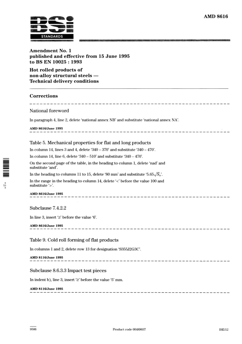 BS-EN-10025-1993.pdf_第3页
