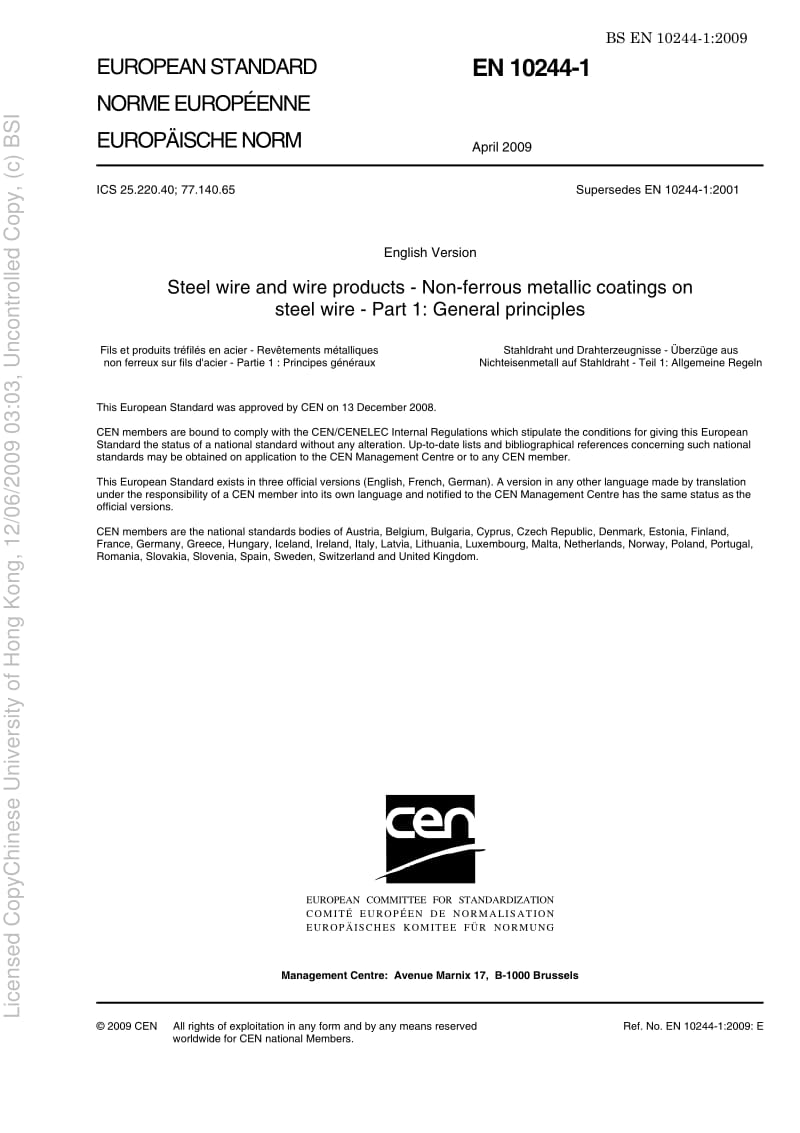 BS-EN-10244-1-2009.pdf_第3页