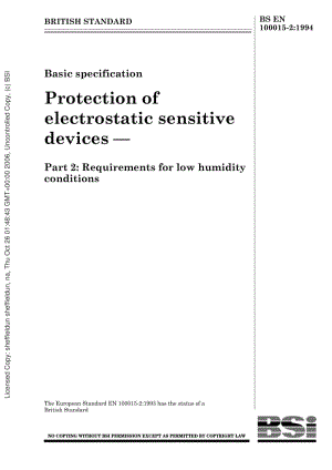 BS-EN-100015-2-1994.pdf