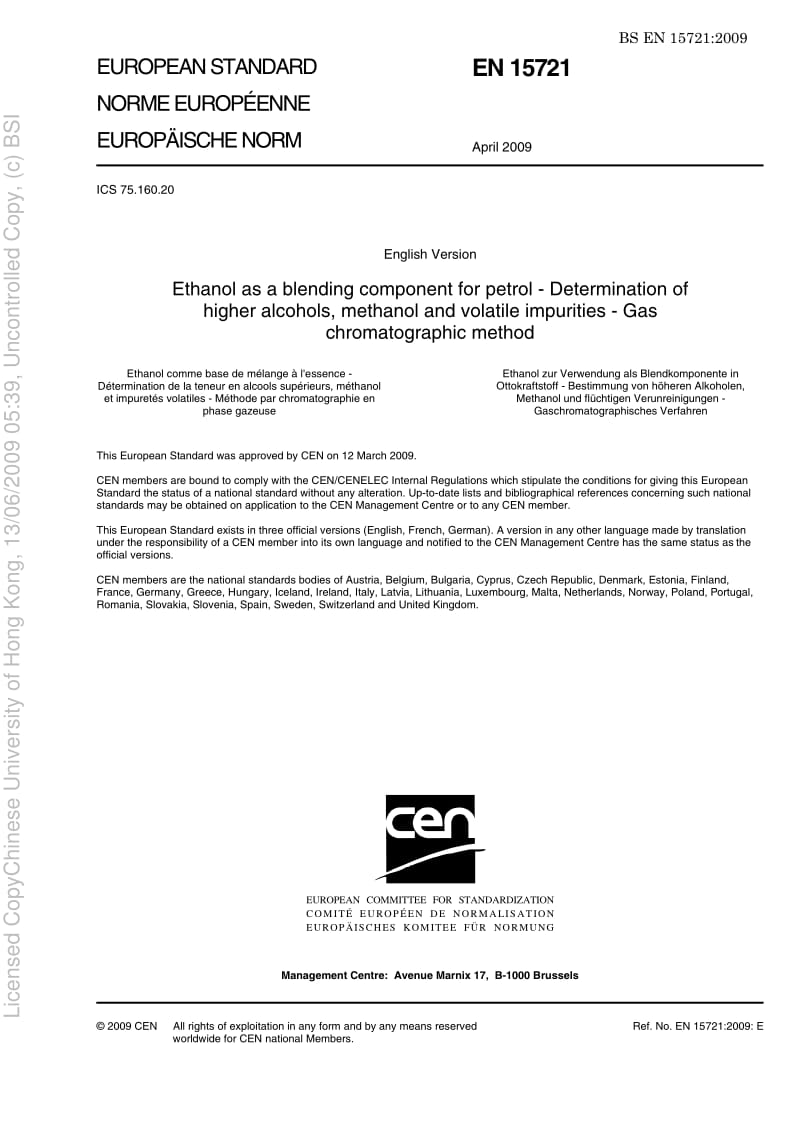 BS-EN-15721-2009.pdf_第3页