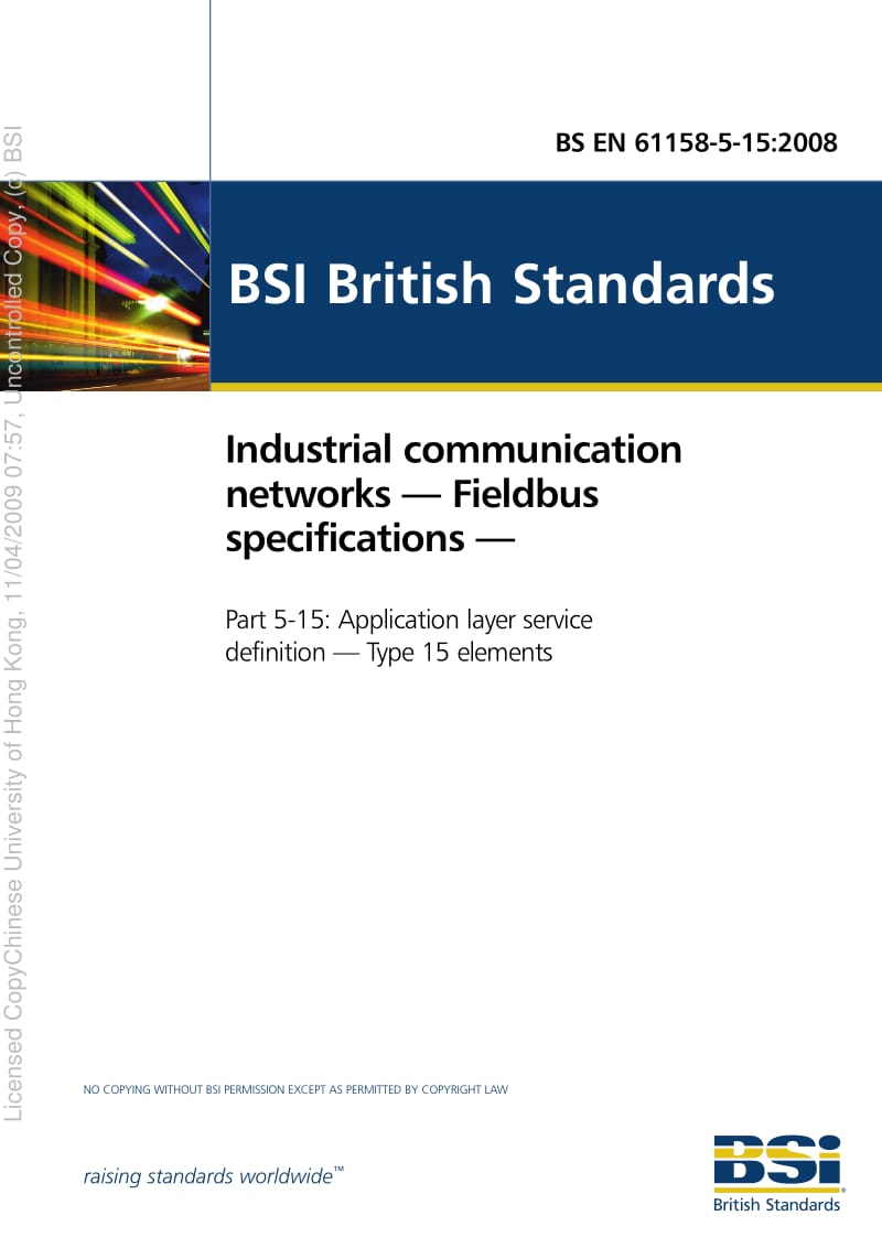 BS-EN-61158-5-15-2008.pdf_第1页