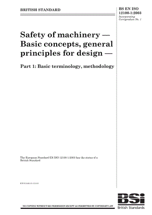 BS-EN-ISO-12100-1-2003.pdf