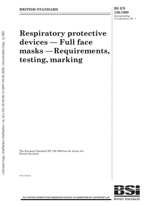 BS-EN-136-1998.pdf
