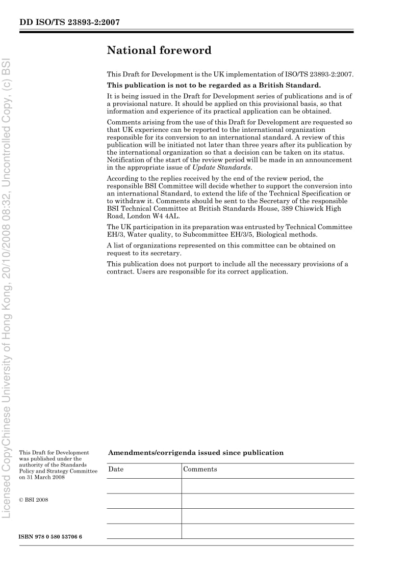 DD-ISO-TS-23893-2-2007.pdf_第2页