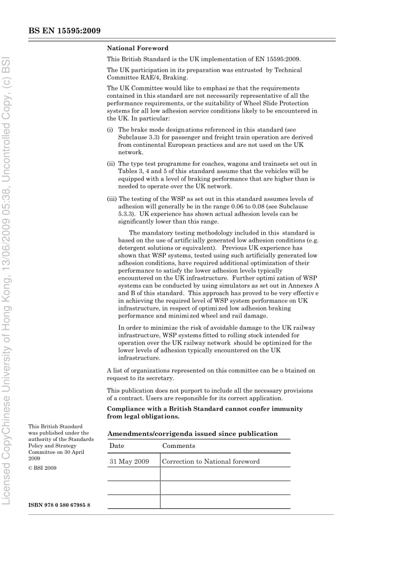 BS-EN-15595-2009.pdf_第2页