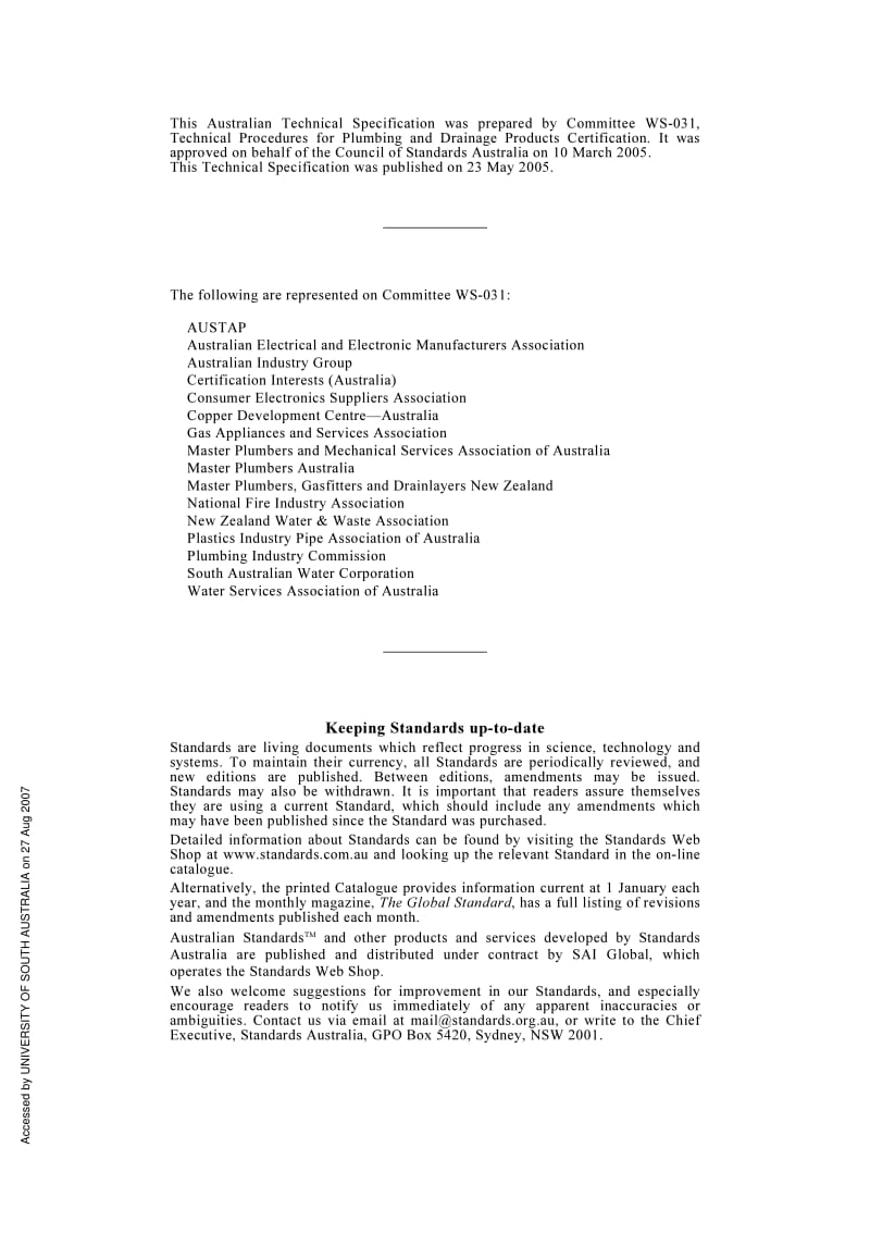 ATS-5200.012-2005.pdf_第2页