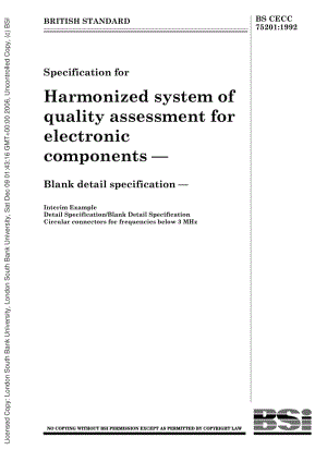 BS-CECC-75201-1992.pdf