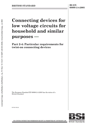 BS-EN-60998-2-4-2005.pdf