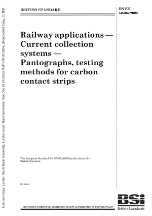 BS-EN-50405-2006.pdf